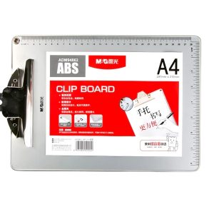 M&G A4 Aluminium Clip Board