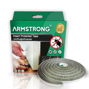 ARSMSTRONG Insect Protected Tape 7mm x 1.2 m
