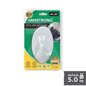 ARMSTRONG HOOK EXTRA (AR-18P) 5 kg max load