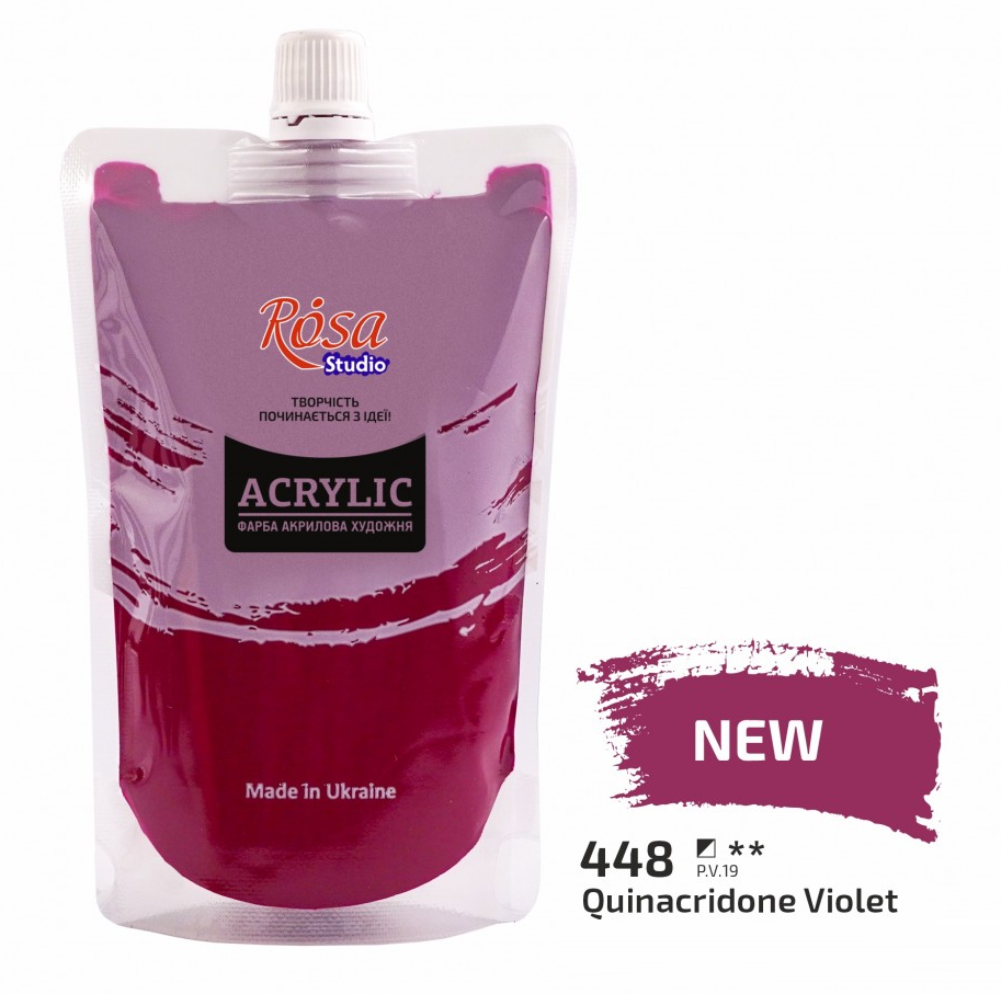 QUINACRIDONE VIOLET