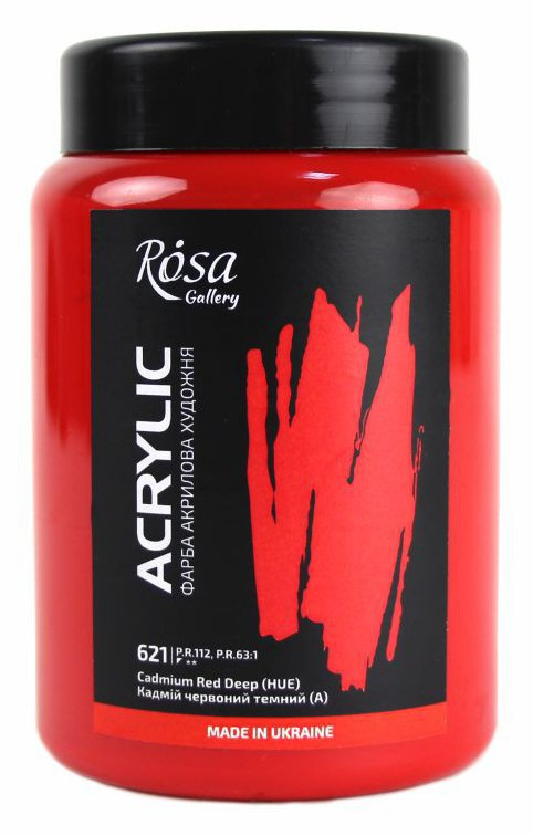 Cadmium Red Deep(621)